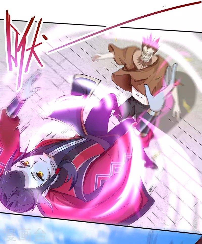 Baca Return of Xiandi - Chapter 72 halaman 24