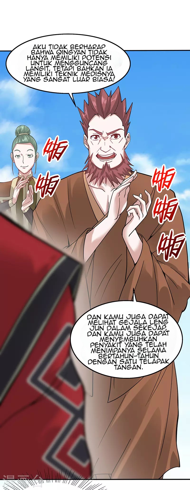 Baca Return of Xiandi - Chapter 72 halaman 8