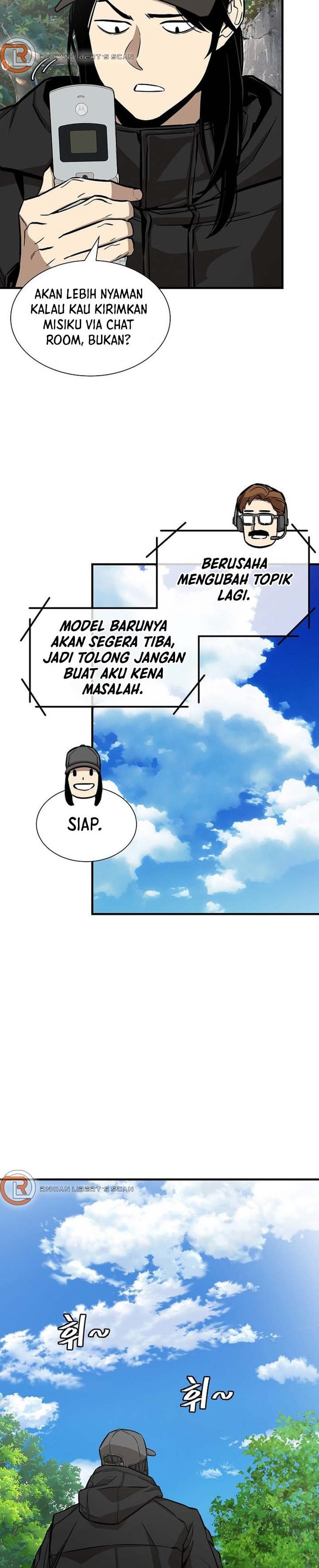 Baca Return Survival - Chapter 154 halaman 11