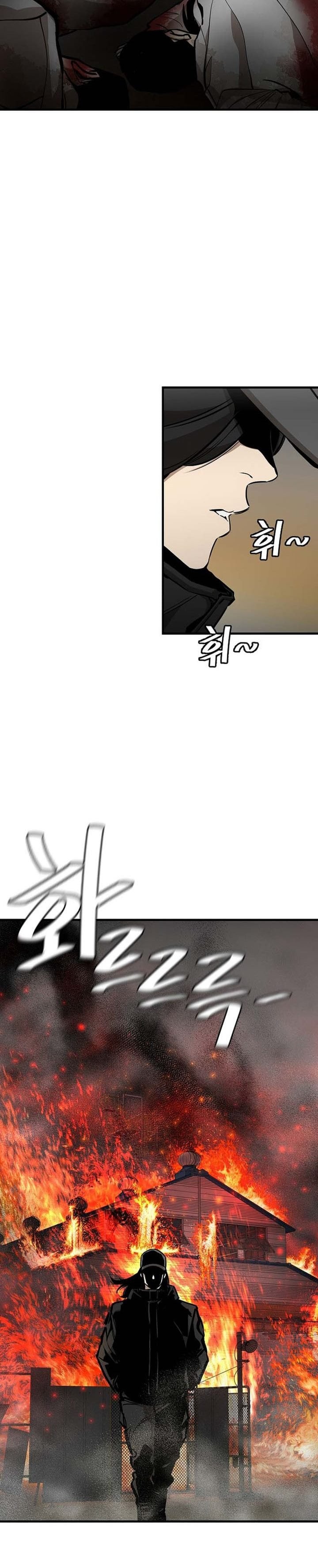 Baca Return Survival - Chapter 154 halaman 6