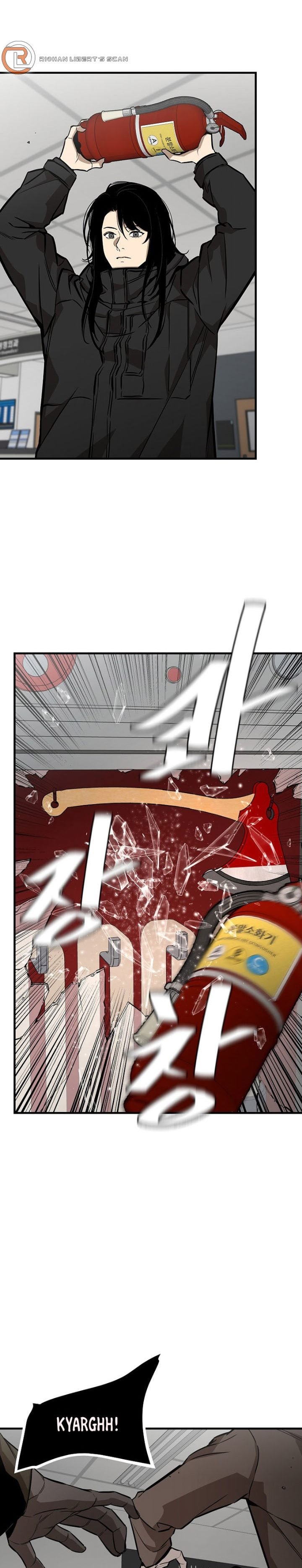 Baca Return Survival - Chapter 155 halaman 11