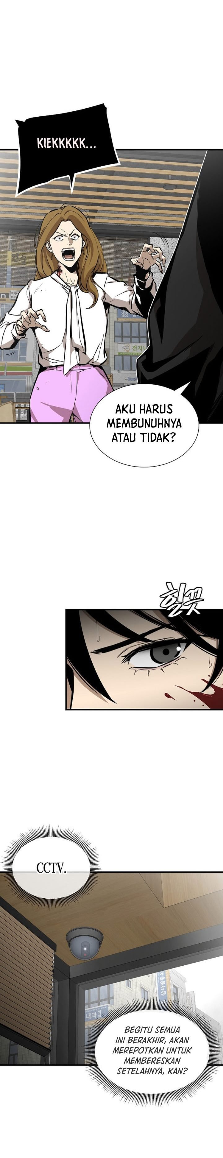 Baca Return Survival - Chapter 155 halaman 14