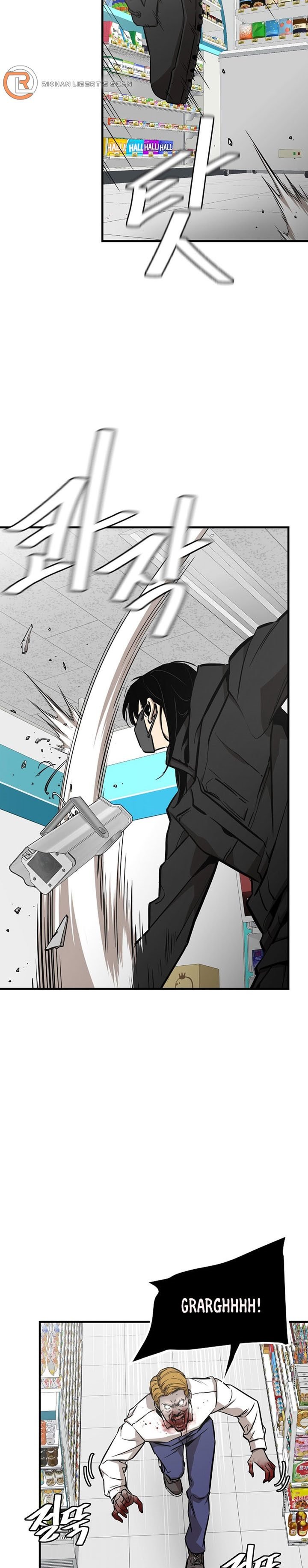 Baca Return Survival - Chapter 155 halaman 18