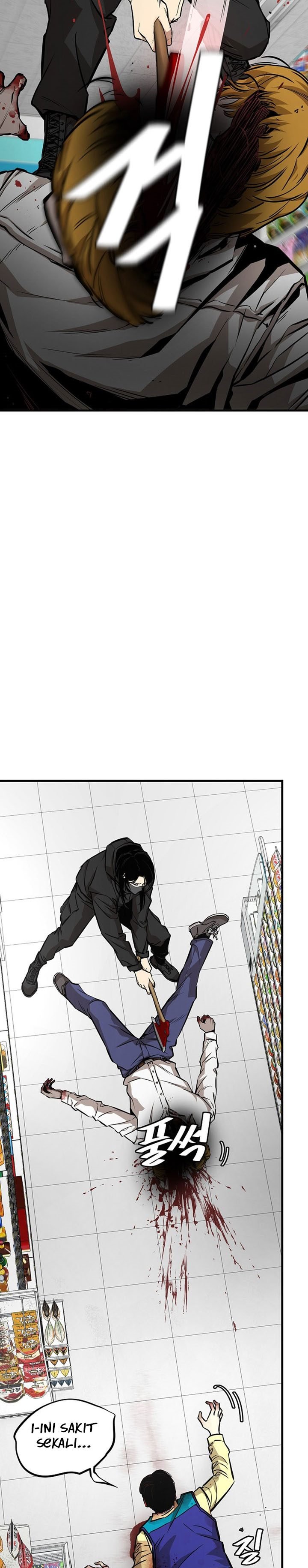 Baca Return Survival - Chapter 155 halaman 21