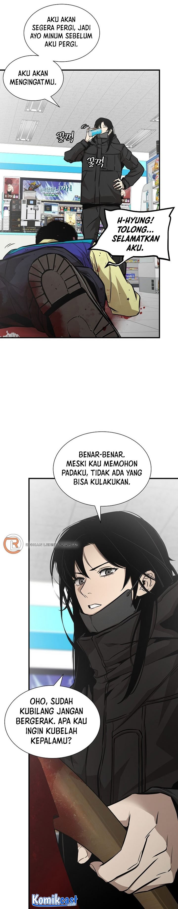Baca Return Survival - Chapter 155 halaman 23
