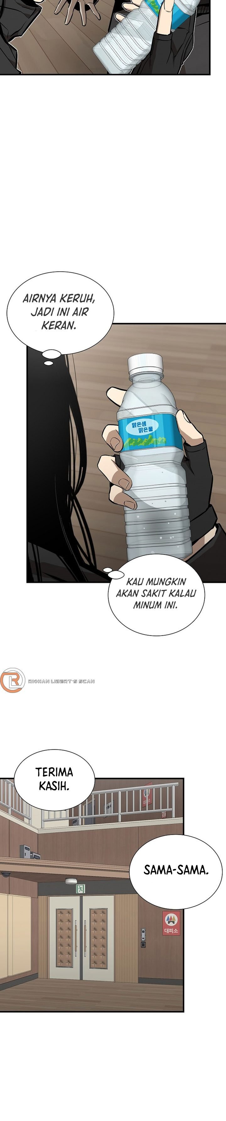 Baca Return Survival - Chapter 157 halaman 12
