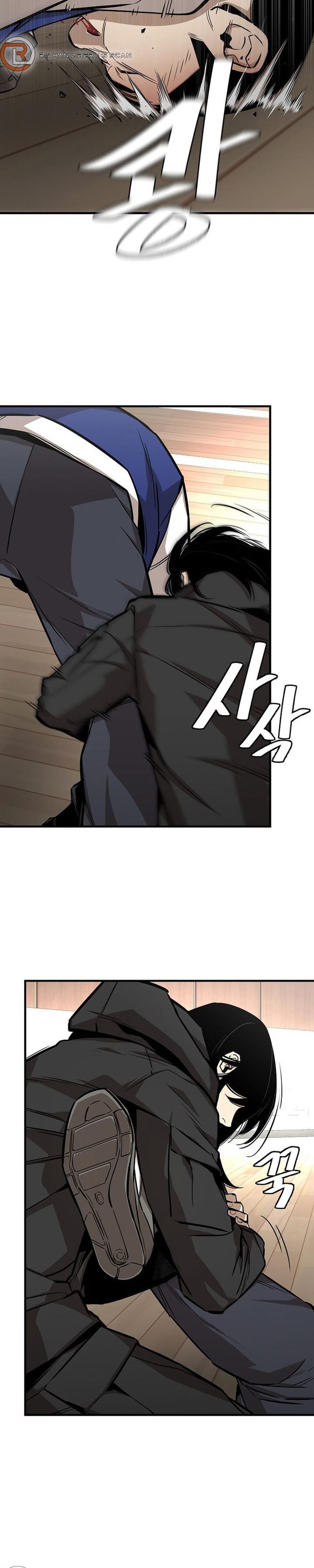 Baca Return Survival - Chapter 158 halaman 10