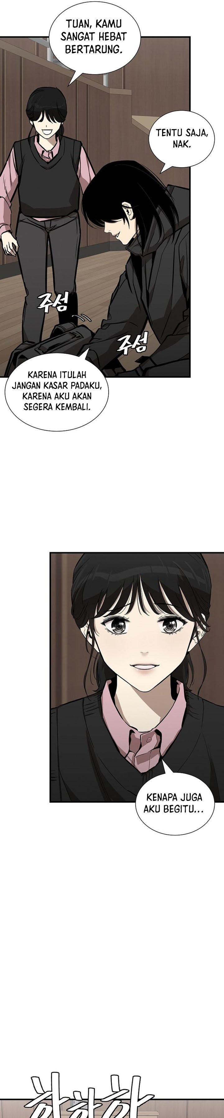 Baca Return Survival - Chapter 158 halaman 20