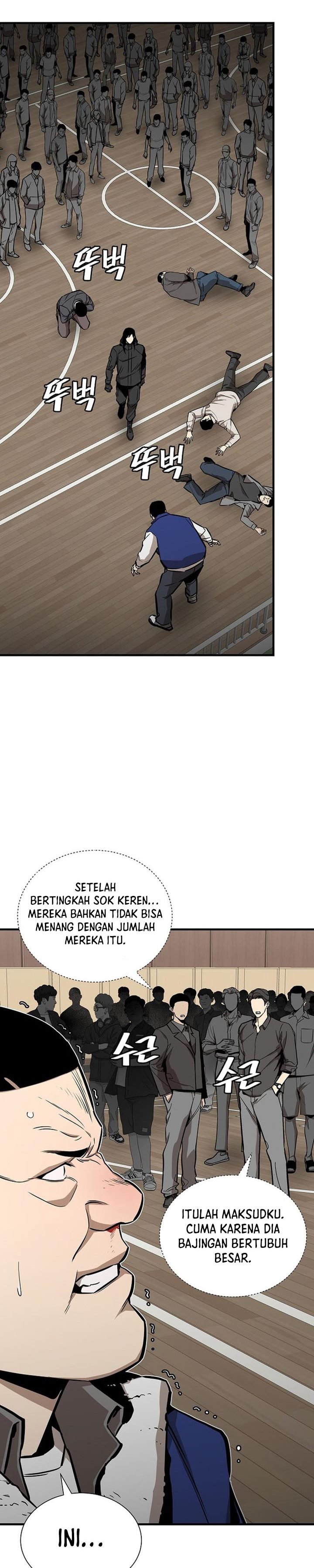 Baca Return Survival - Chapter 158 halaman 7