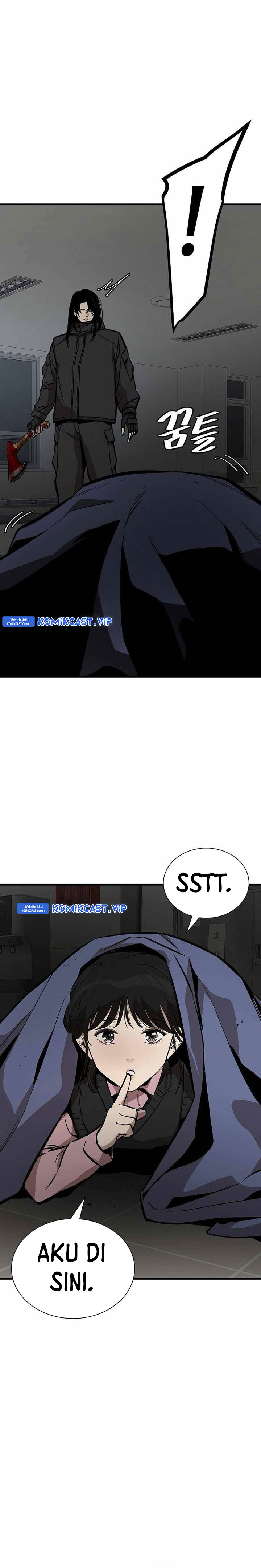 Baca Return Survival - Chapter 161 halaman 16