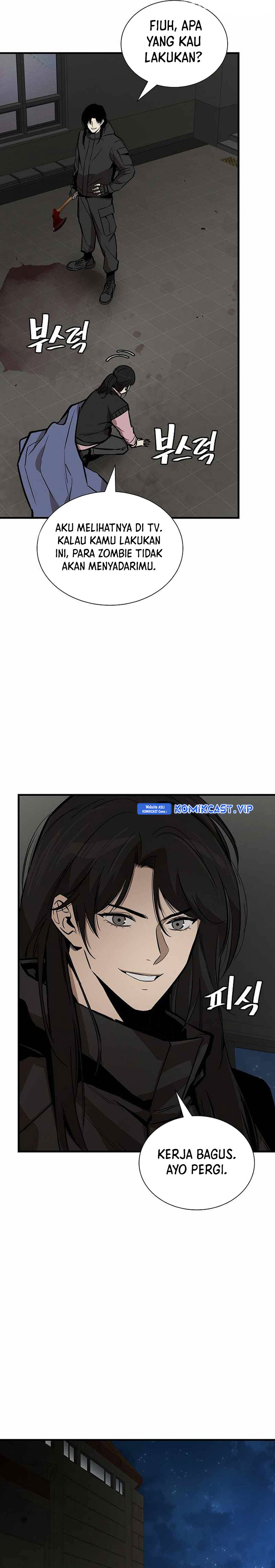 Baca Return Survival - Chapter 161 halaman 17