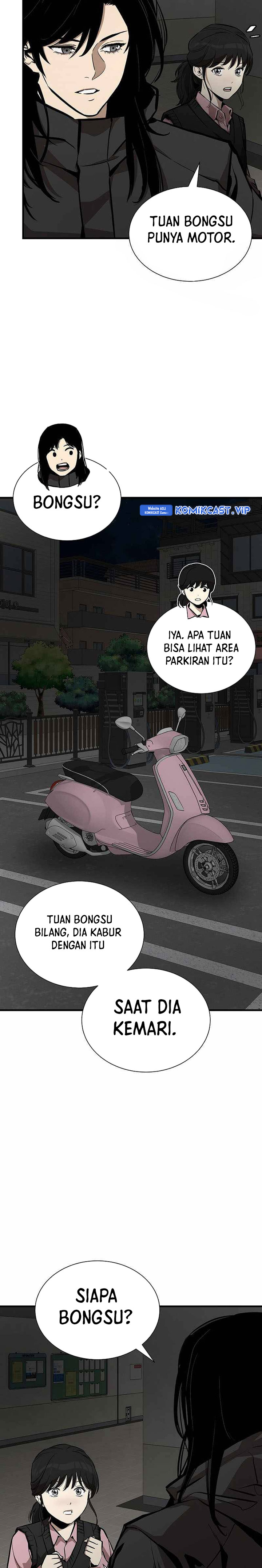 Baca Return Survival - Chapter 161 halaman 6