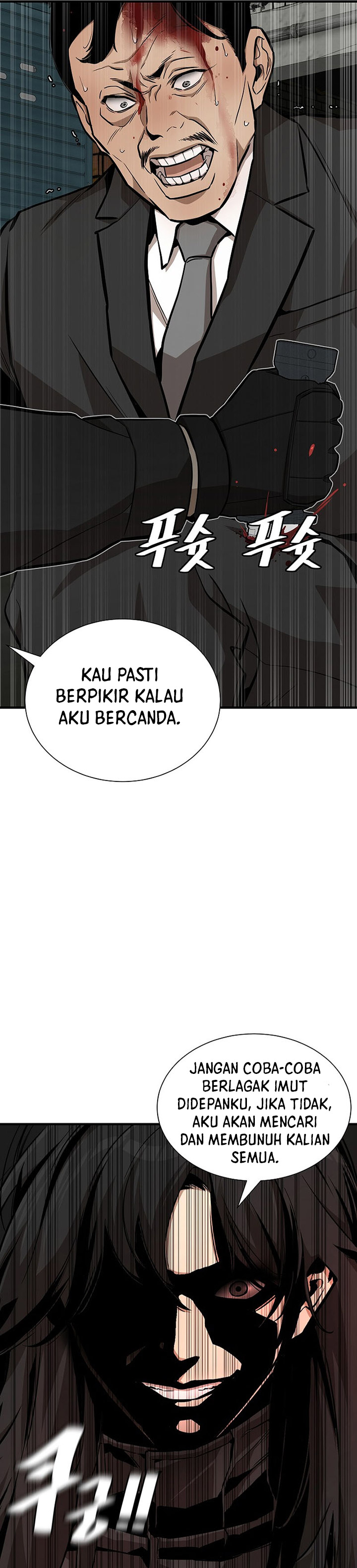 Baca Return Survival - Chapter 162 halaman 14