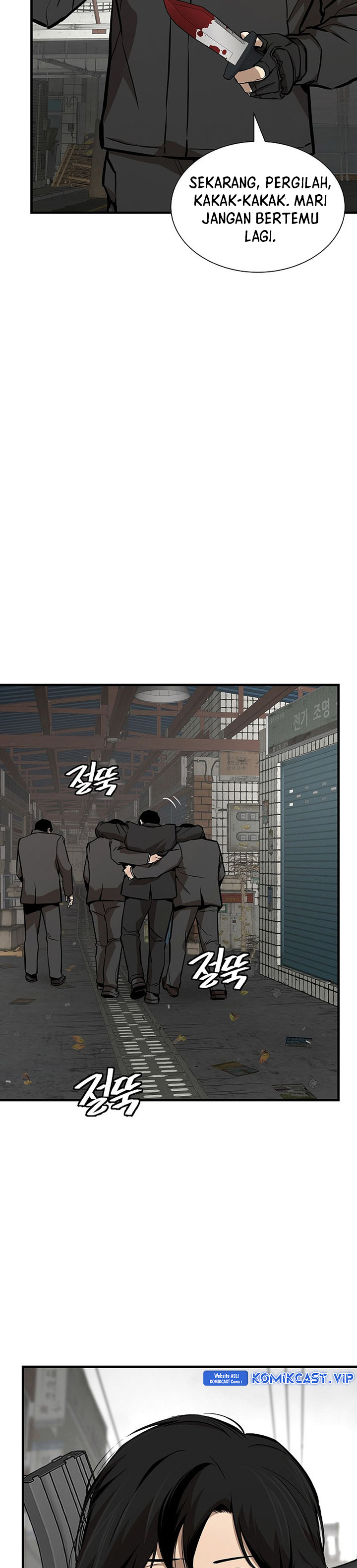 Baca Return Survival - Chapter 162 halaman 16