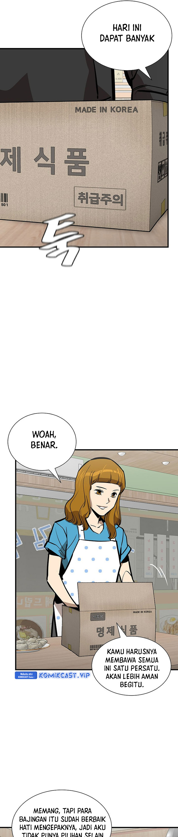 Baca Return Survival - Chapter 162 halaman 22