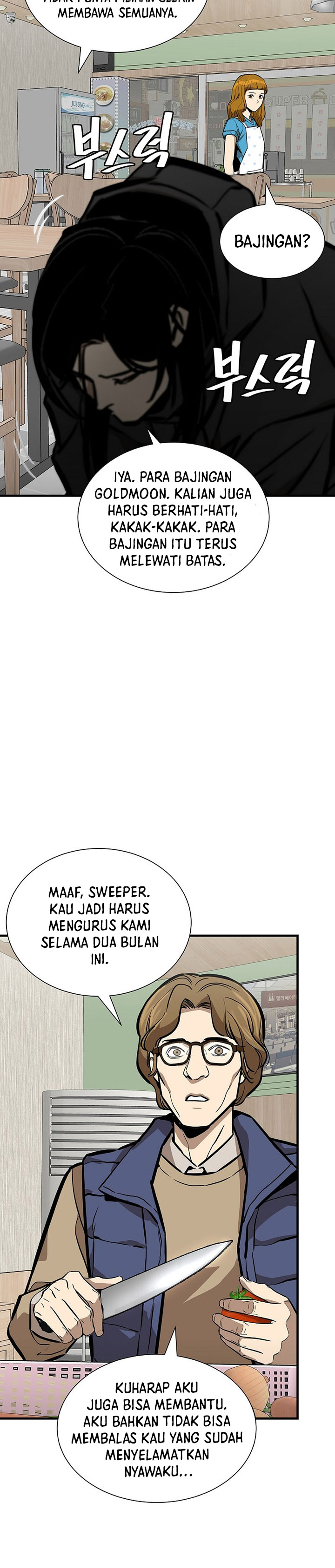 Baca Return Survival - Chapter 162 halaman 23