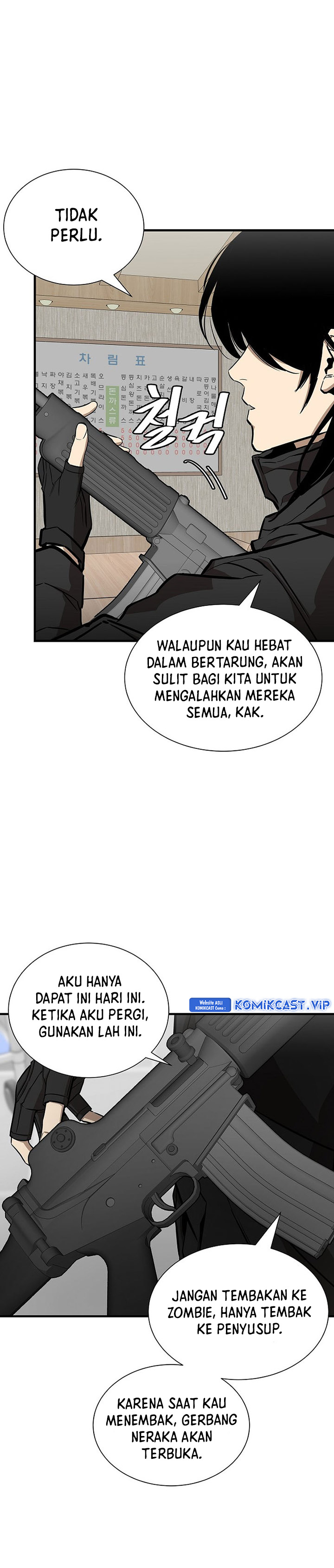 Baca Return Survival - Chapter 162 halaman 24