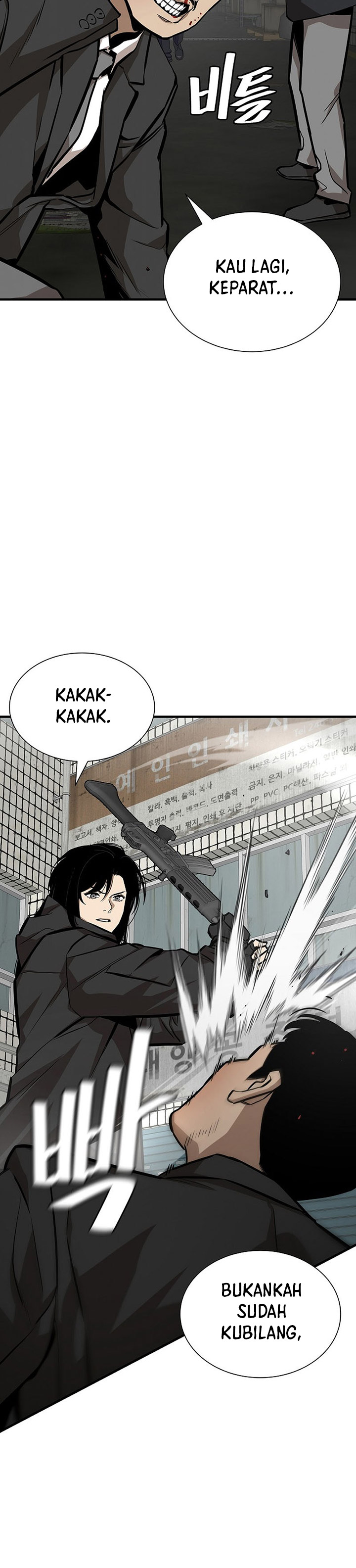 Baca Return Survival - Chapter 162 halaman 9