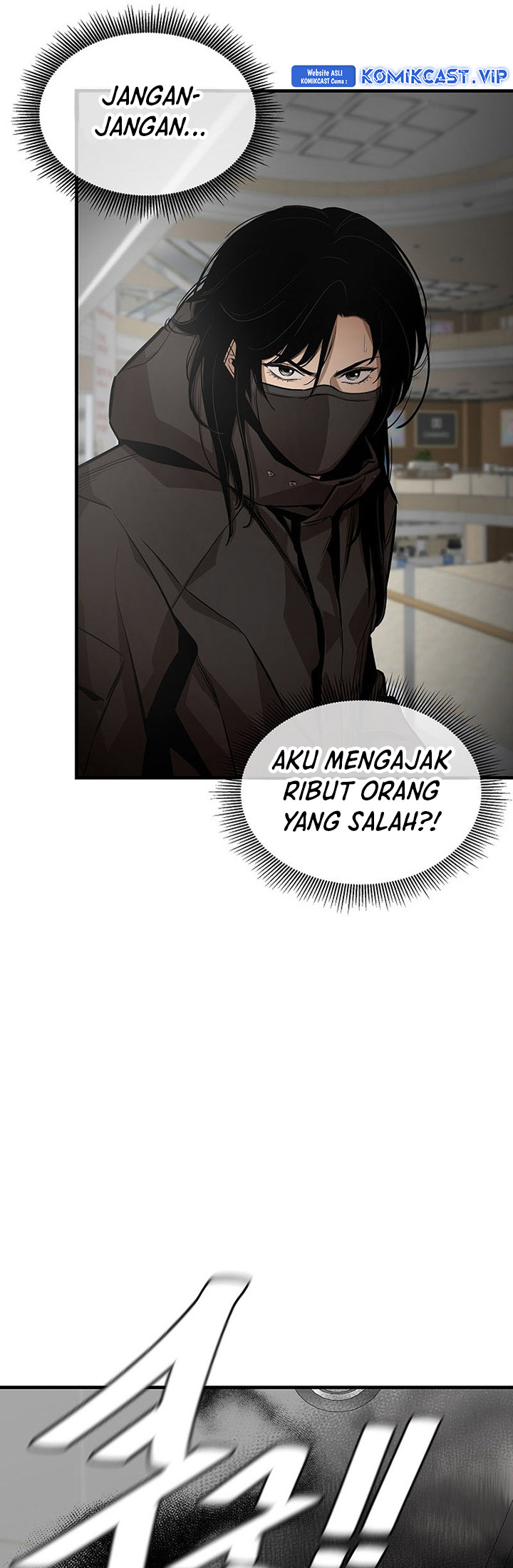 Baca Return Survival - Chapter 163 halaman 30