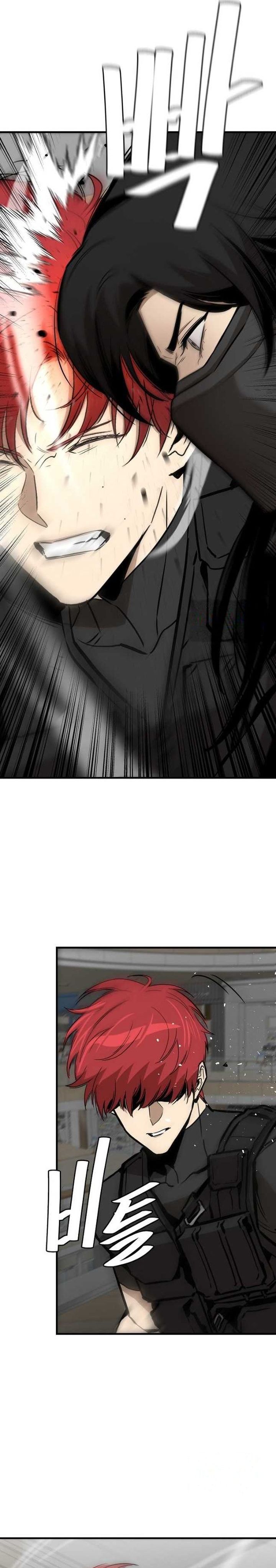 Baca Return Survival - Chapter 164 halaman 16