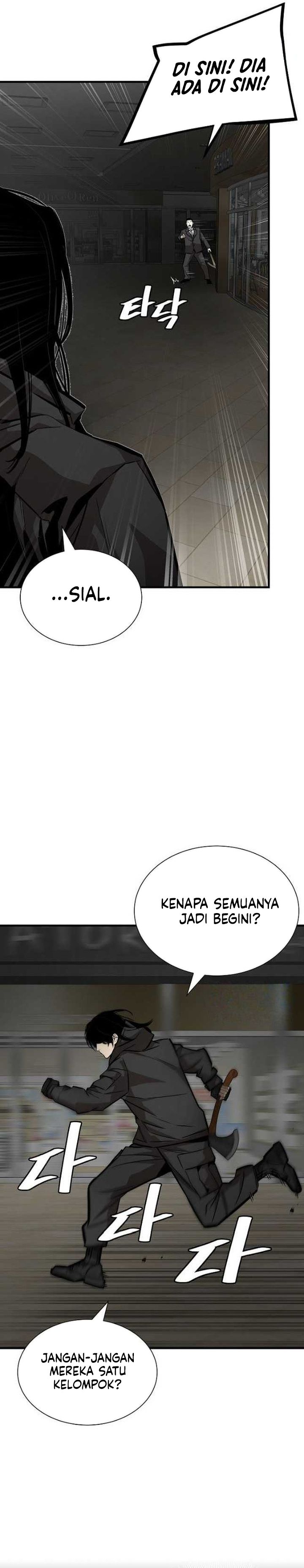 Baca Return Survival - Chapter 165 halaman 5