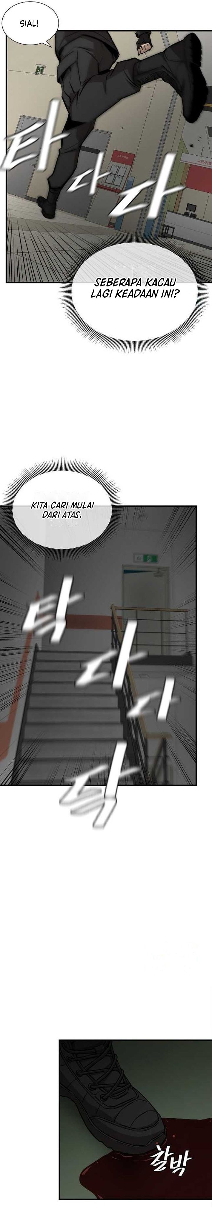 Baca Return Survival - Chapter 166 halaman 16