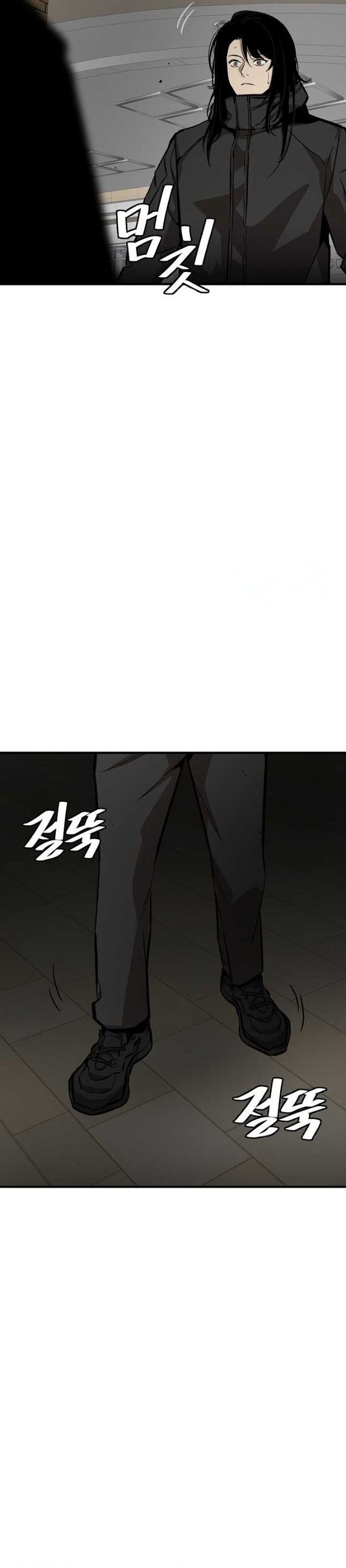 Baca Return Survival - Chapter 166 halaman 22