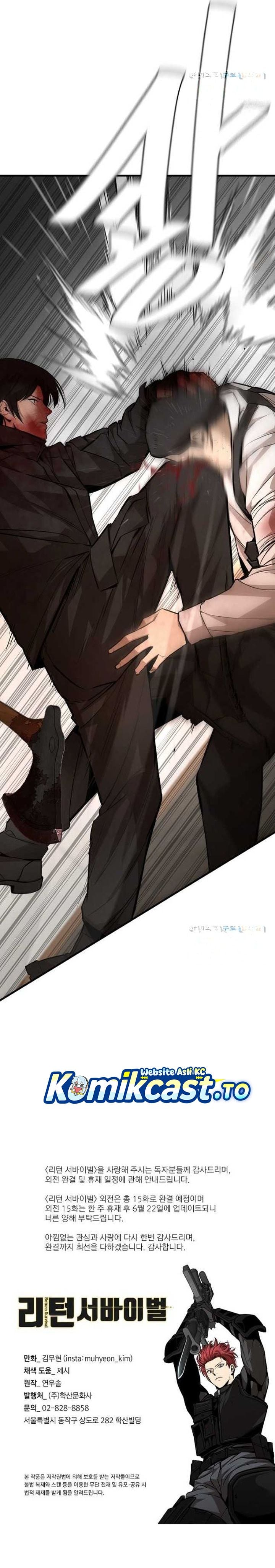 Baca Return Survival - Chapter 167 halaman 29