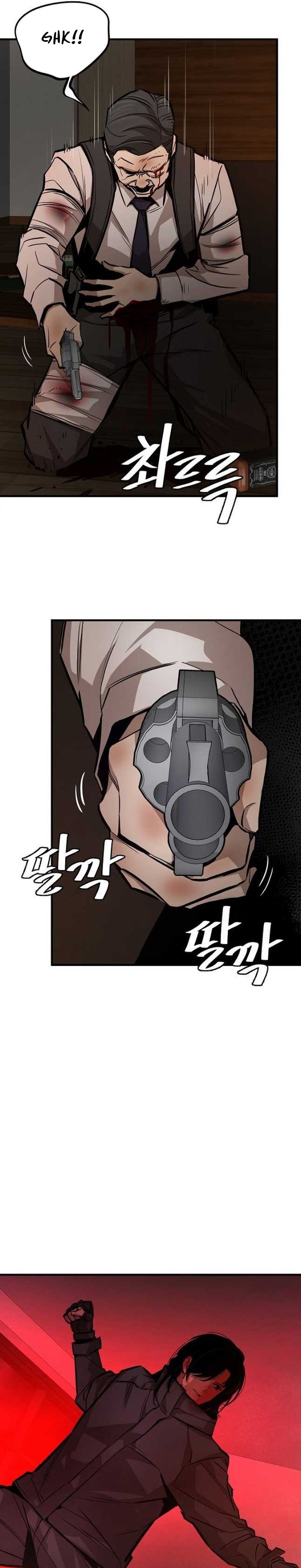 Baca Return Survival - Chapter 168 halaman 10