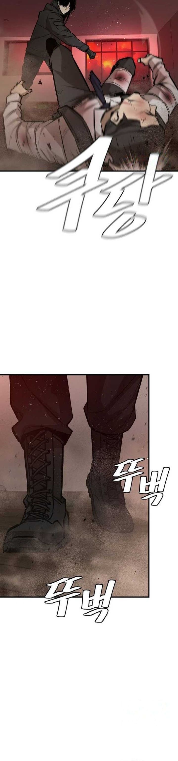 Baca Return Survival - Chapter 168 halaman 12