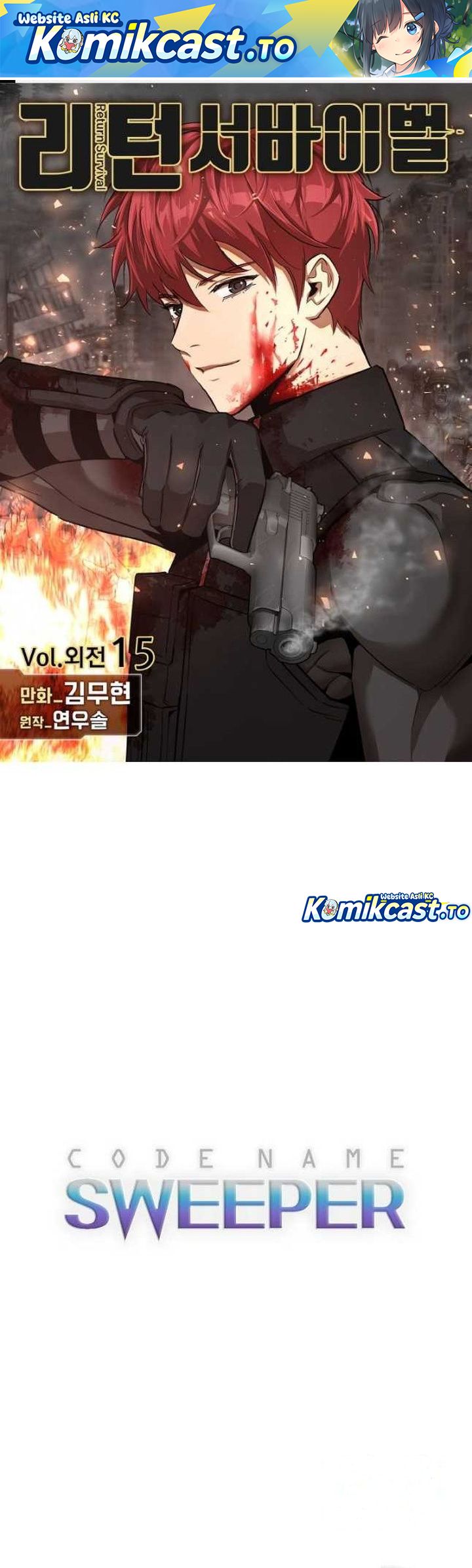 Baca Return Survival - Chapter 168 halaman 2