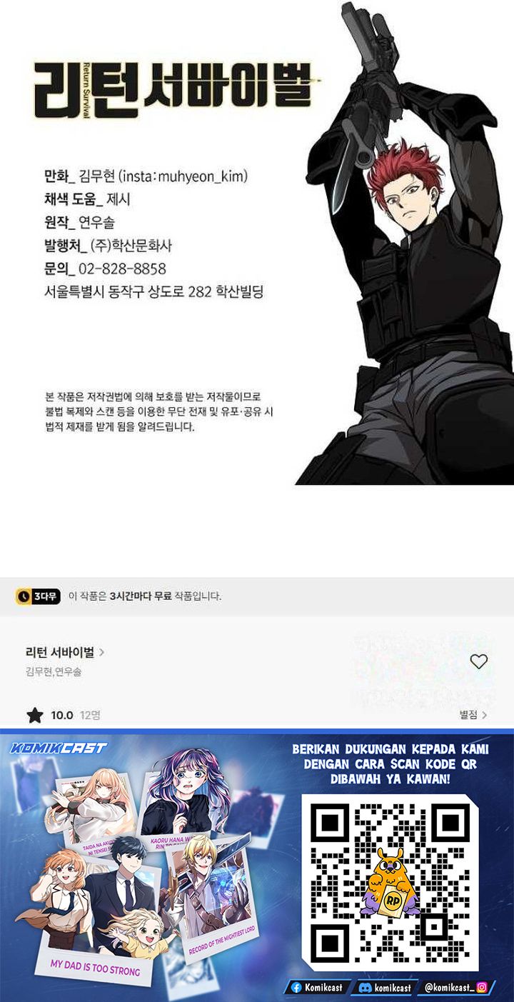 Baca Return Survival - Chapter 168 halaman 30