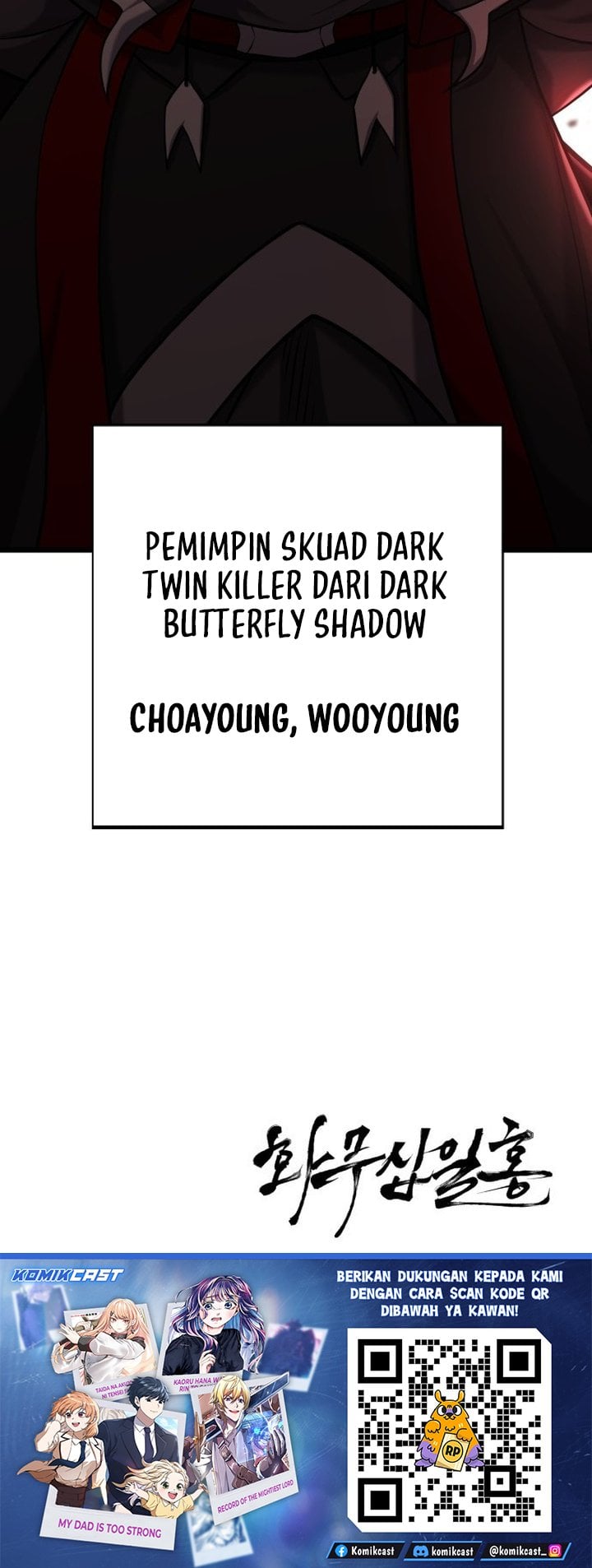 Baca Revenge of the Bloom Flower - Chapter 1 halaman 70