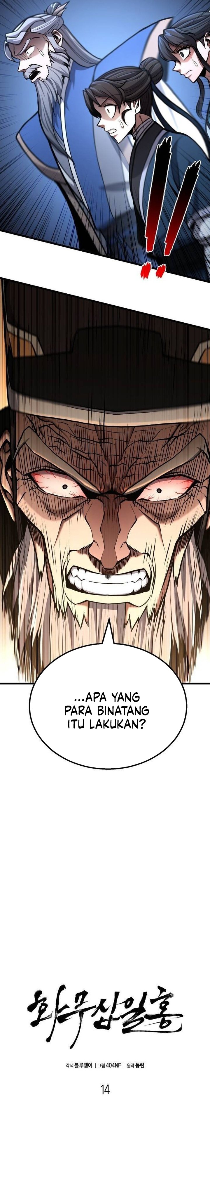 Baca Revenge of the Bloom Flower - Chapter 14 halaman 15