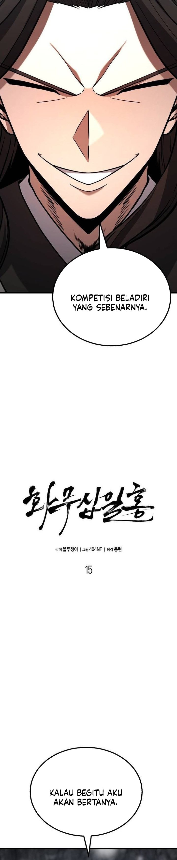 Baca Revenge of the Bloom Flower - Chapter 15 halaman 17