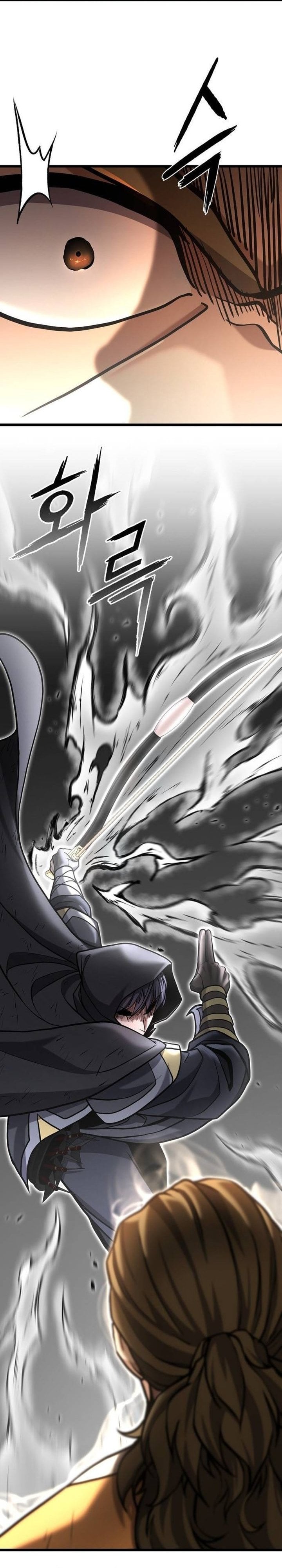 Baca Revenge of the Bloom Flower - Chapter 17 halaman 14