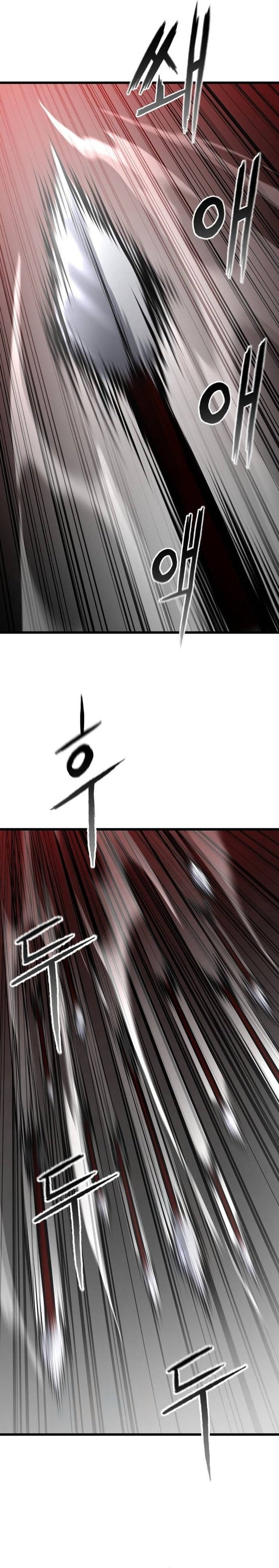 Baca Revenge of the Bloom Flower - Chapter 17 halaman 48
