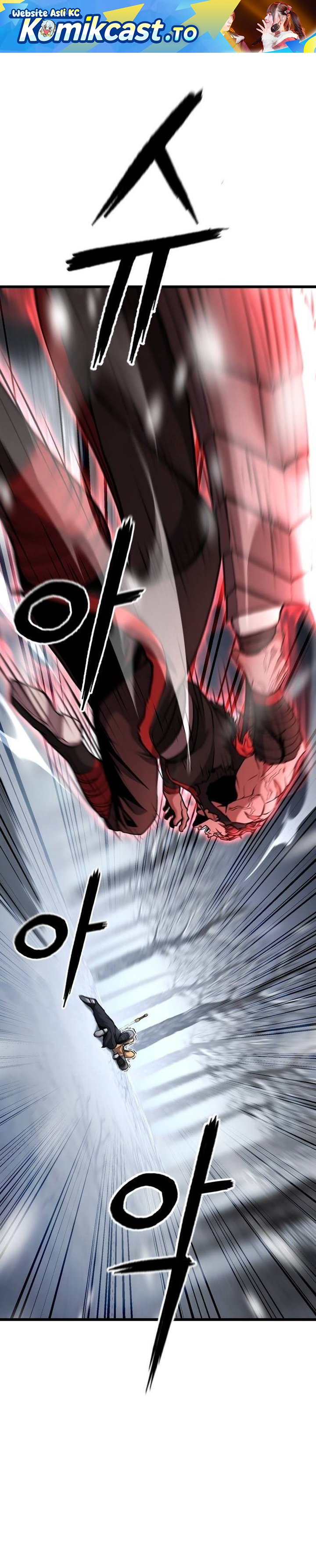 Baca Revenge of the Bloom Flower - Chapter 18 halaman 2