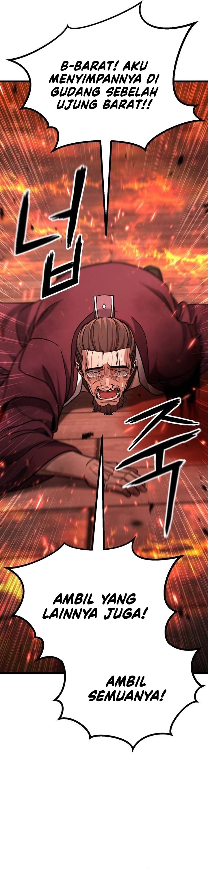 Baca Revenge of the Bloom Flower - Chapter 21 halaman 46