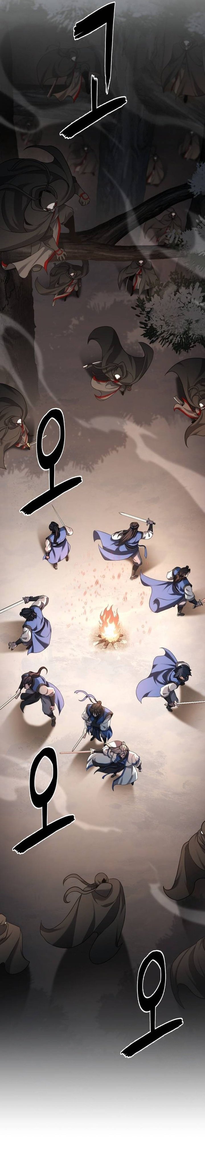 Baca Revenge of the Bloom Flower - Chapter 23 halaman 17