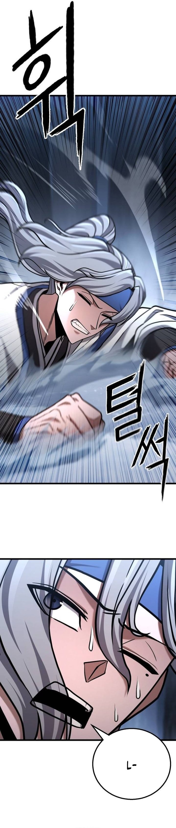Baca Revenge of the Bloom Flower - Chapter 24 halaman 37