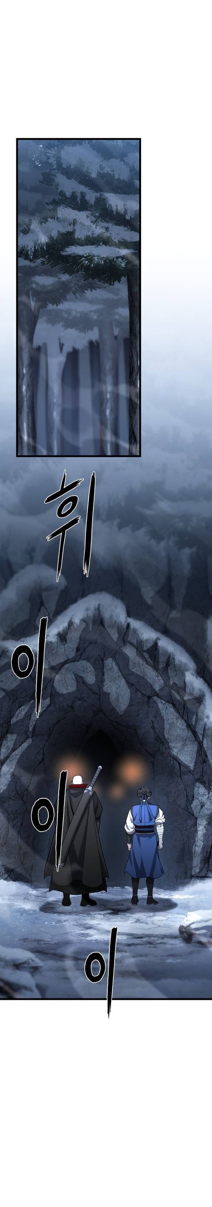 Baca Revenge of the Bloom Flower - Chapter 24 halaman 42