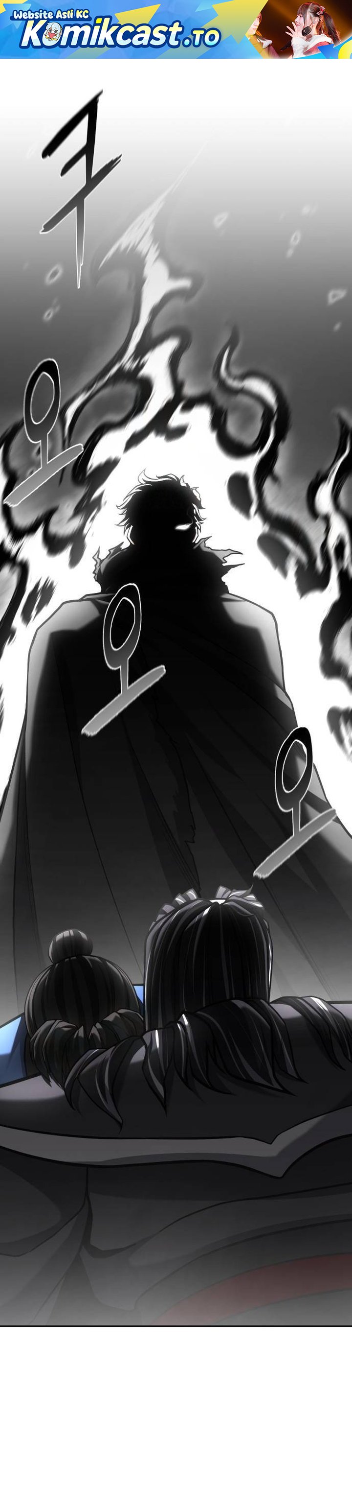 Revenge of the Bloom Flower Chapter 27 - Page 2