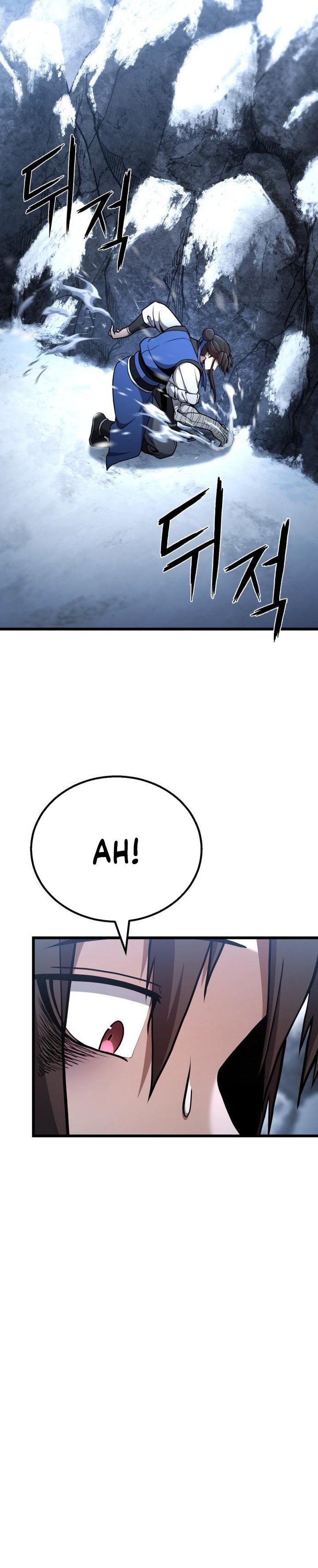 Baca Revenge of the Bloom Flower - Chapter 28 halaman 47