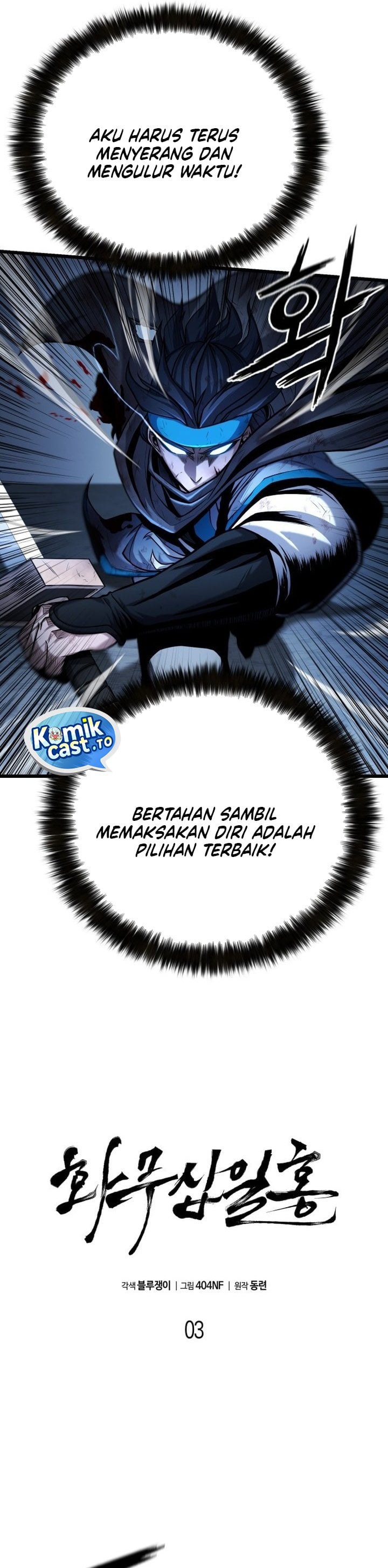 Baca Revenge of the Bloom Flower - Chapter 3 halaman 3