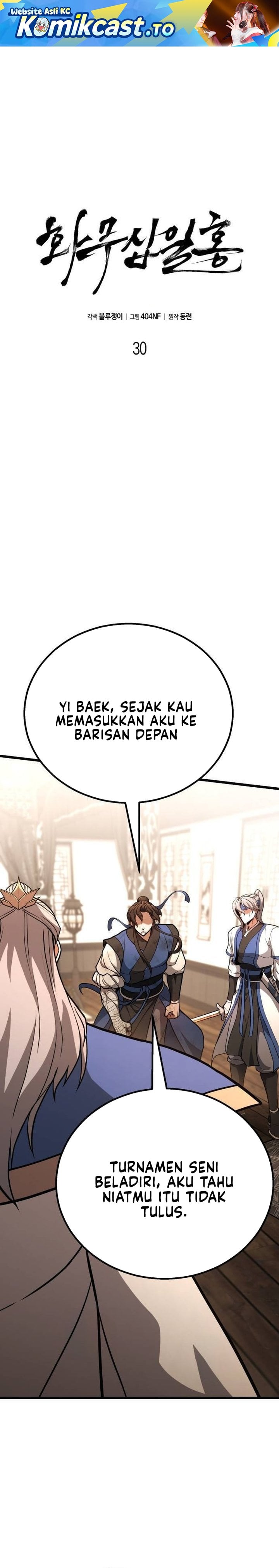 Baca Revenge of the Bloom Flower - Chapter 30 halaman 2