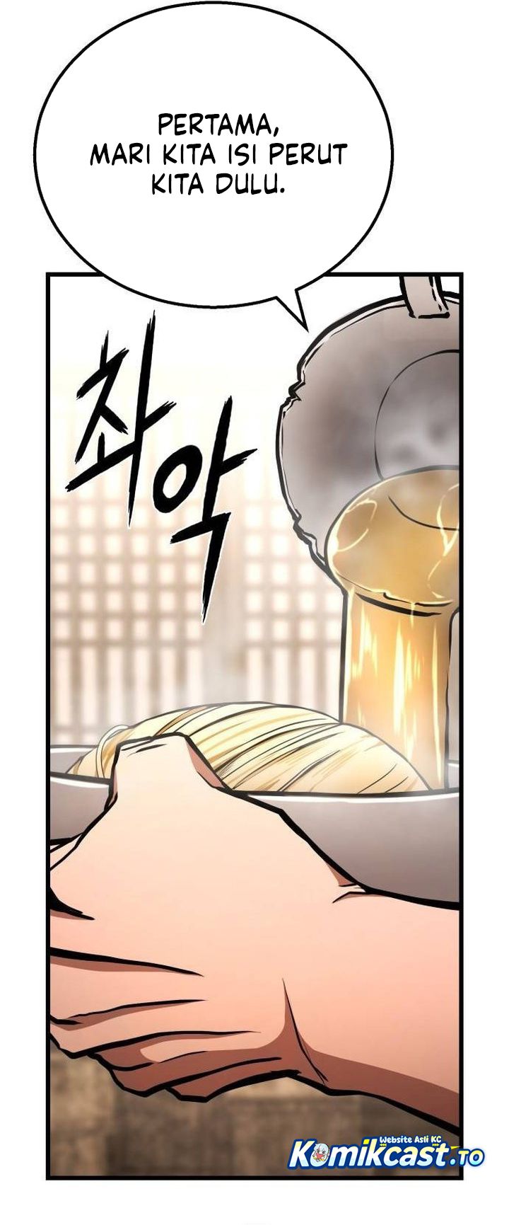 Baca Revenge of the Bloom Flower - Chapter 31 halaman 16