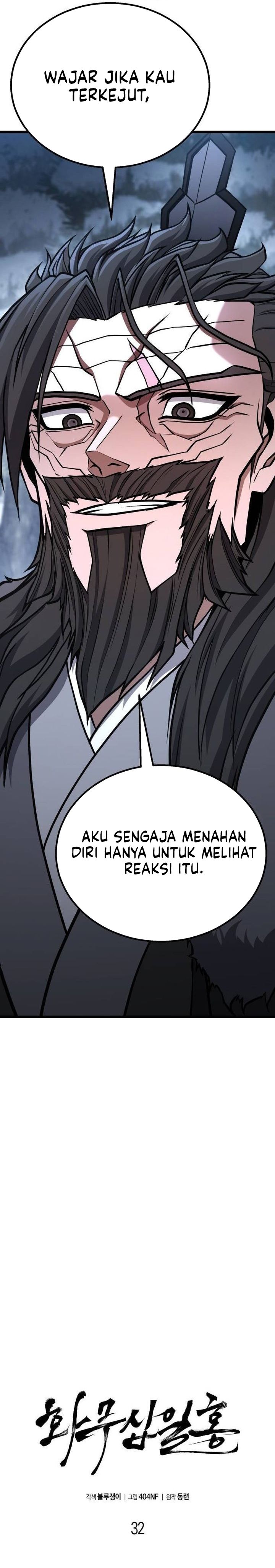 Baca Revenge of the Bloom Flower - Chapter 32 halaman 22