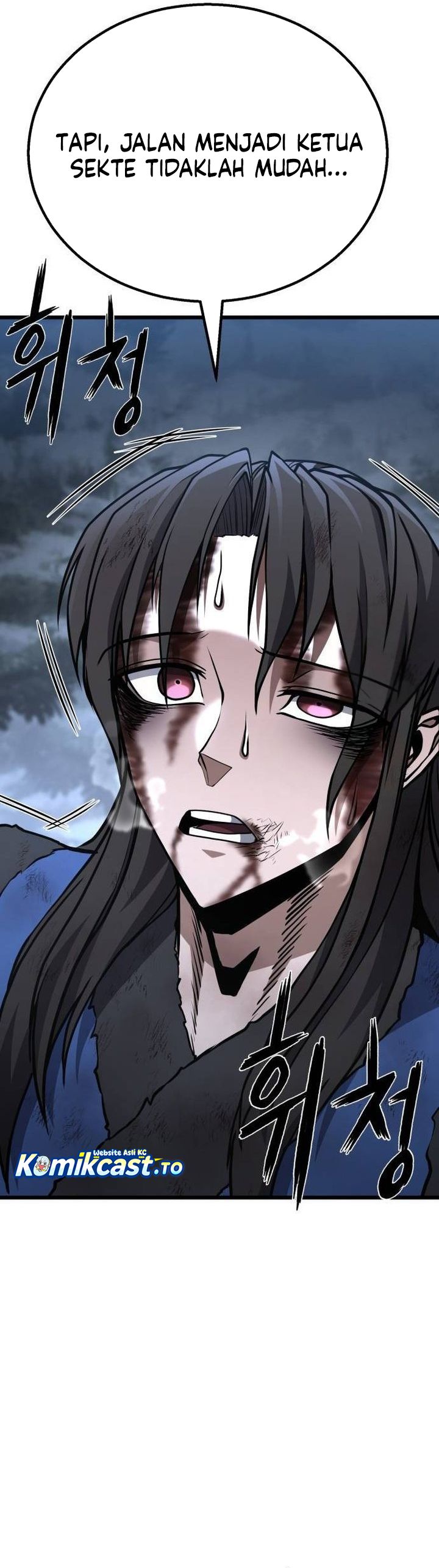 Baca Revenge of the Bloom Flower - Chapter 32 halaman 74
