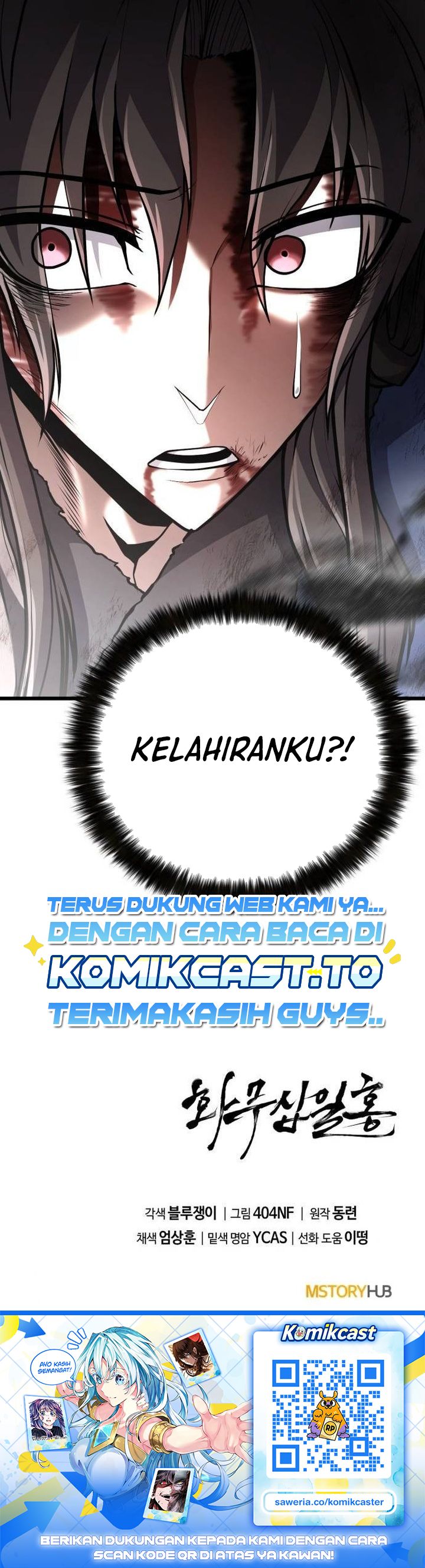 Baca Revenge of the Bloom Flower - Chapter 32 halaman 84